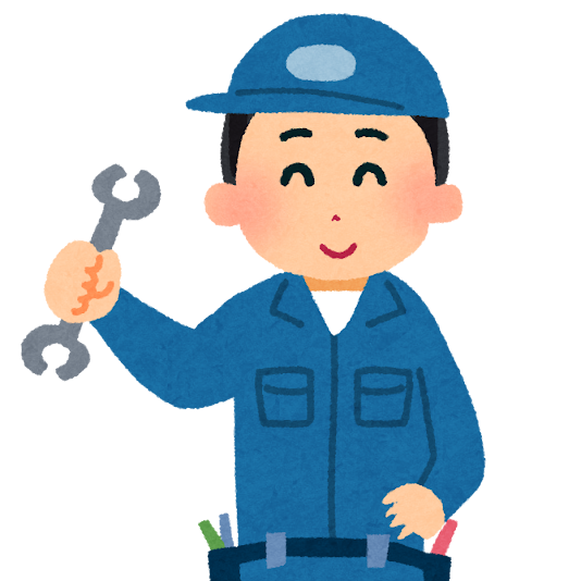 タクミ