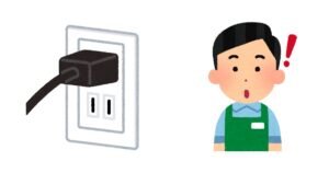 ドライアイス洗浄機は100Vで使える？電源の壁を設備保全のプロが解説