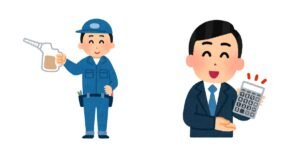 ドライアイス洗浄 車の料金はいくら？業者相場とDIY実費を本音で比較