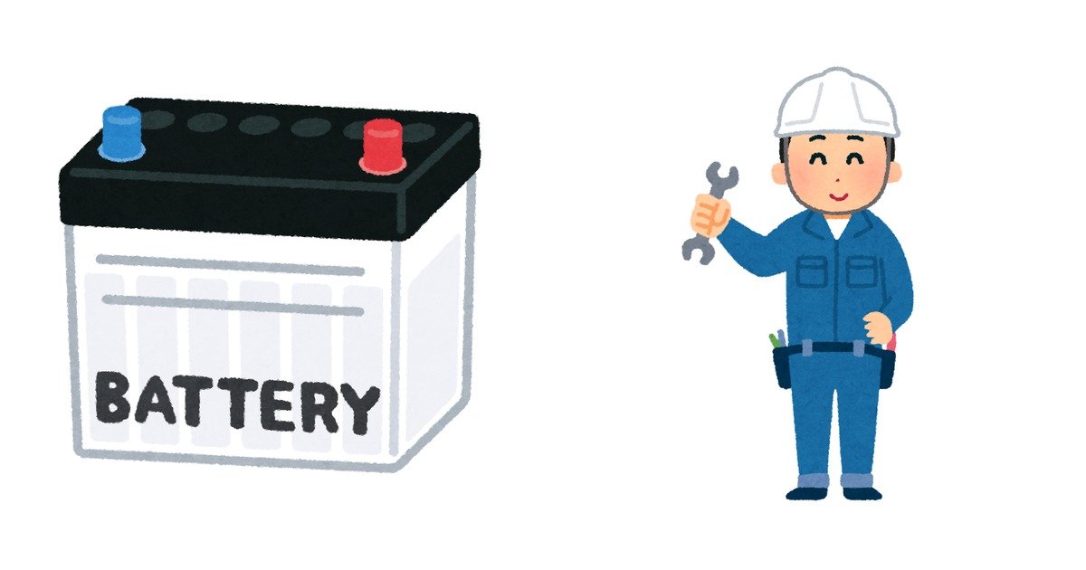 カーボン除去の方法を解説する整備士と車のバッテリーのイラスト