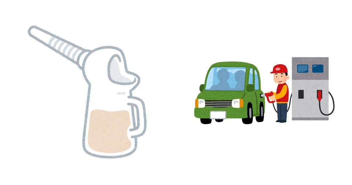 エンジンのカーボンを予防するために車を点検する整備士のイラスト