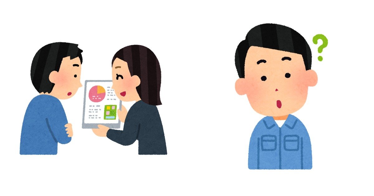 ドライアイス洗浄機の故障を点検する整備士のイラスト