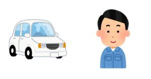 エンジンオーバーホールとカーボン除去の違いは？分解が必要になる目安を設備保全のプロが解説