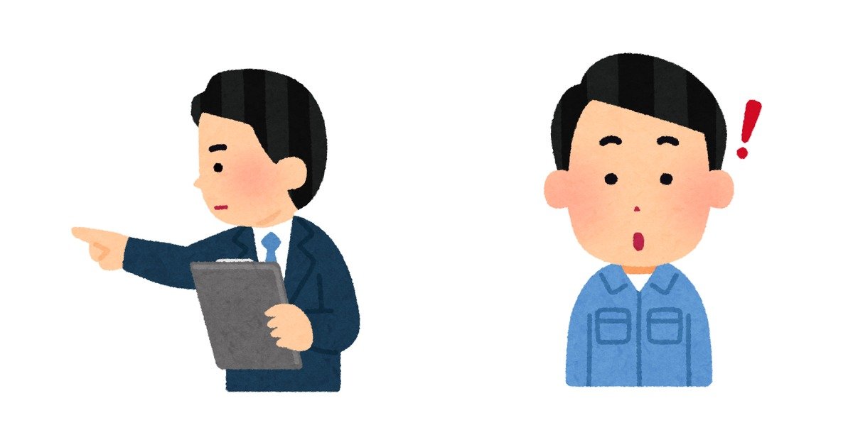 ドライアイス洗浄で車をきれいにする作業手順のイメージイラスト