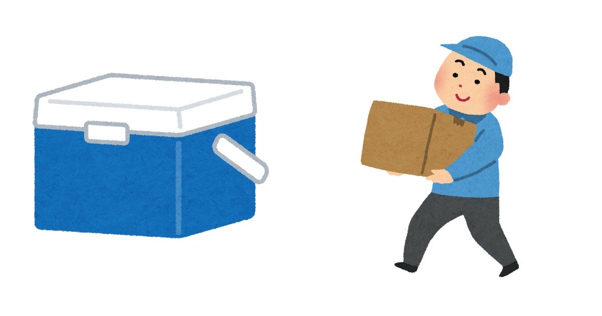 ドライアイスを入れるクーラーボックスと荷物を運ぶ人のイラスト