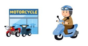 ヤマハ VOX カーボン噛みの原因と予防｜3バルブFIエンジンで噛ませないための乗り方とバイク屋の線引き