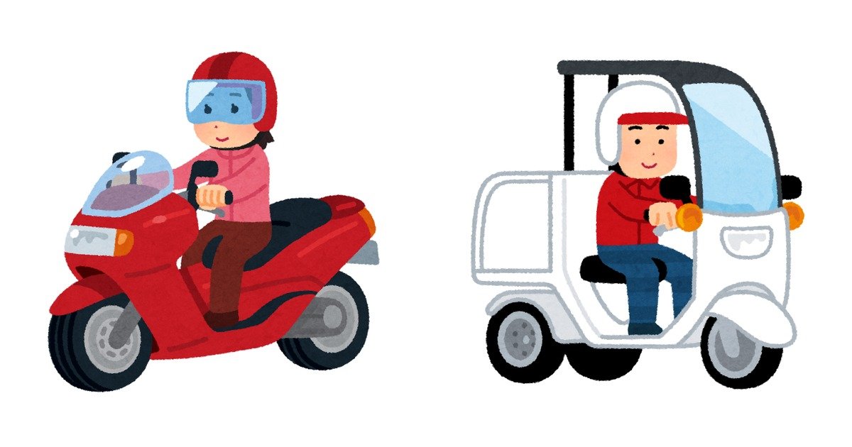 スクーターに乗る人と屋根付き三輪バイクに乗る人のイラスト