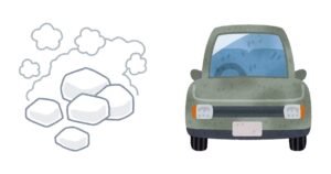簡単ドライアイス洗浄はできる?車で一番手軽な方法と、自分でやると簡単ではない理由