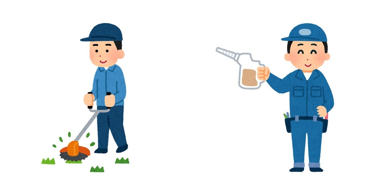 草刈り機を使う男性と、オイルジョッキを持った整備士のイラスト